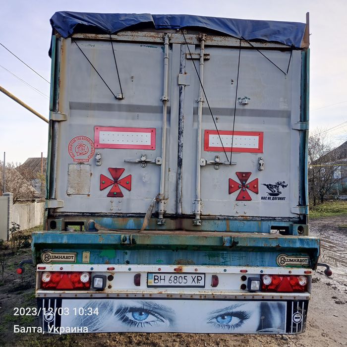 Продам полуприцеп контенеровоз