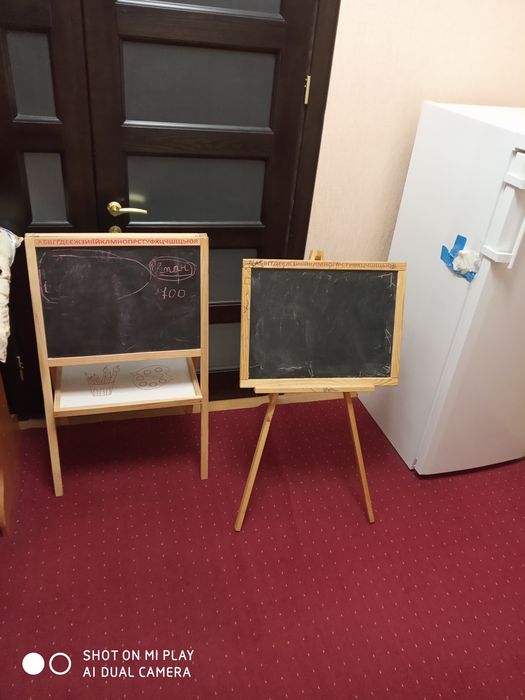 Продам детские доски для письма