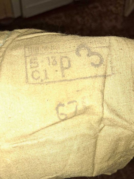 НОВА форма офіцера польова літня 1967 р