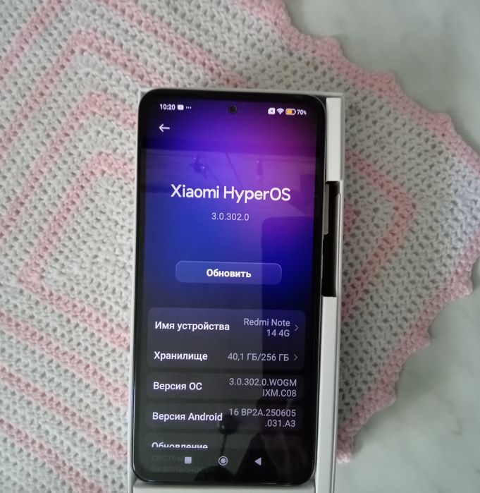 Xiaomi redmi note 14 4G