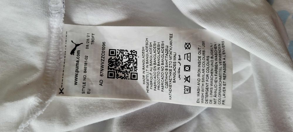 Biały męski T-shirt nadruk bawełna Puma,roz S