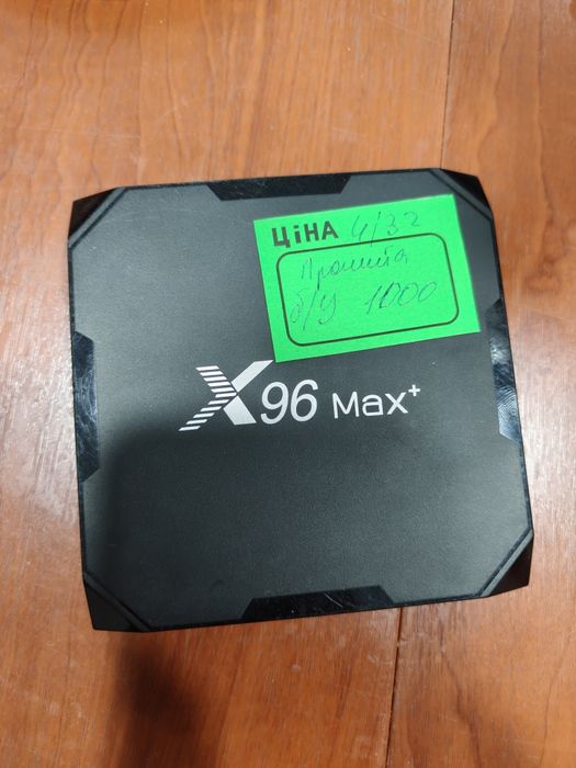 Tanix TX3 mini (Android Smart TV Box  та х96 plus бв бу