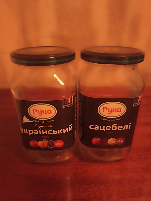 Банки 0.485 та 3 л