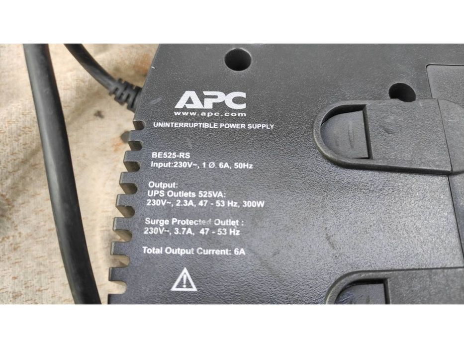 Бесперебойник ИБП UPS APC Back-UPS ES 525 (BE525-RS) синусоїда