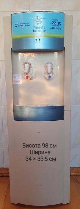 Кулер Підлог.для води Напольн.FAMILY WBF-1000LA Blue Бутиль зверху