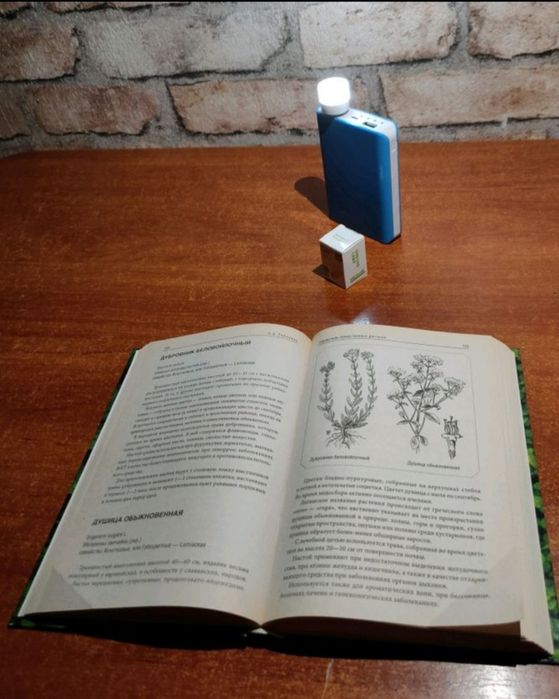 USB лампа 1W (біле світло)