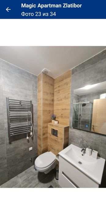 Днепровский, Центр. 2, 3 этажи. Разные варианты.