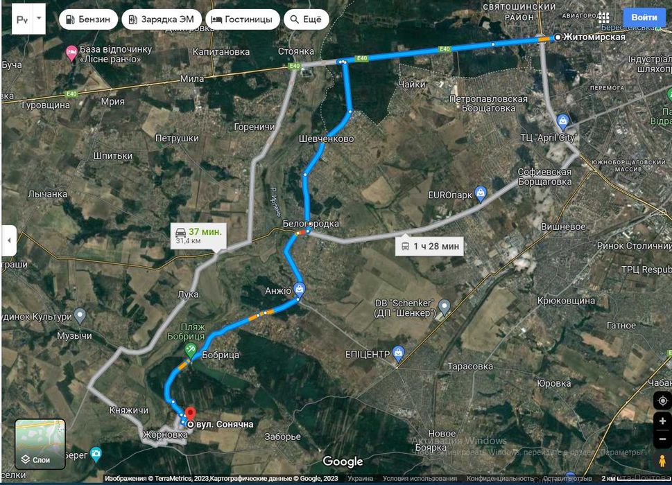 Жорнівка-Бобриця продаж ділянки 24 сотки