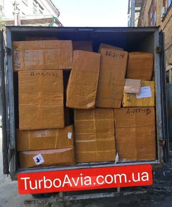 Карго из Китая I Быстрая доставка по лучшим тарифам