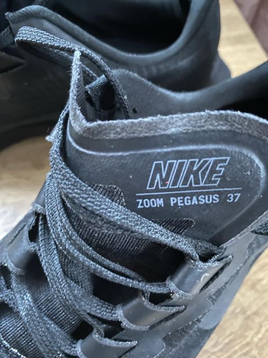 Nike Zoom Pegasus 37