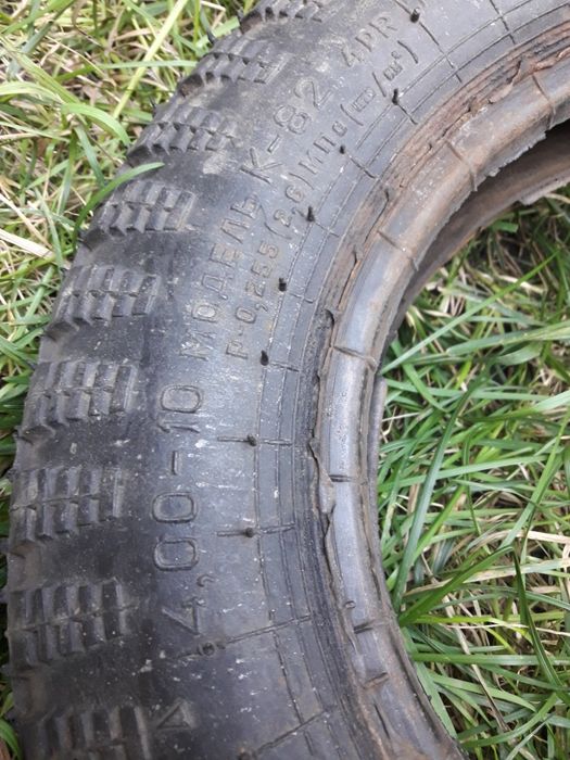 Шины диски 4,00-10
