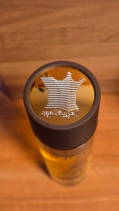 Arabian Oud - Woody 100ml
