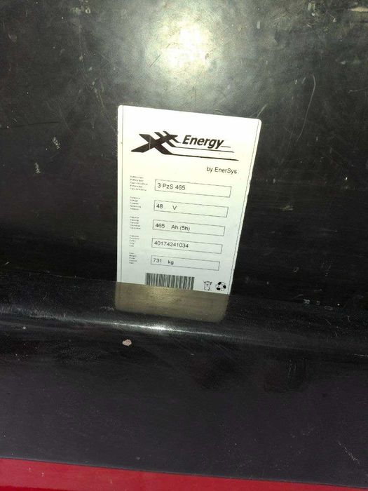 Електронавантажувач Balkancar 2т, 4.5 м, 48V + зарядний. Вилочный погрузчик Balkancar