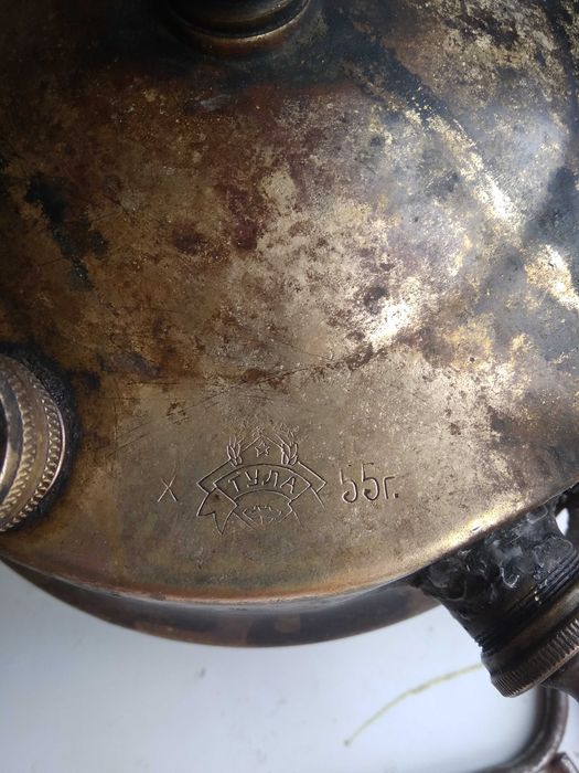 Примус 1955 року