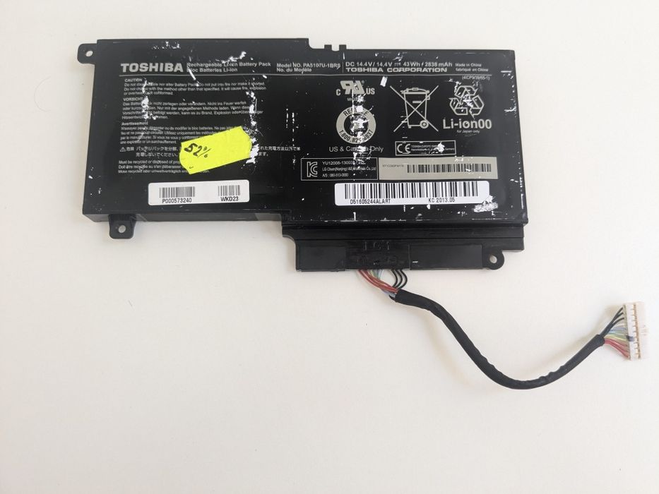 Акумулятор для ноутбука Toshiba PA5107U-1BRS Satellite L55