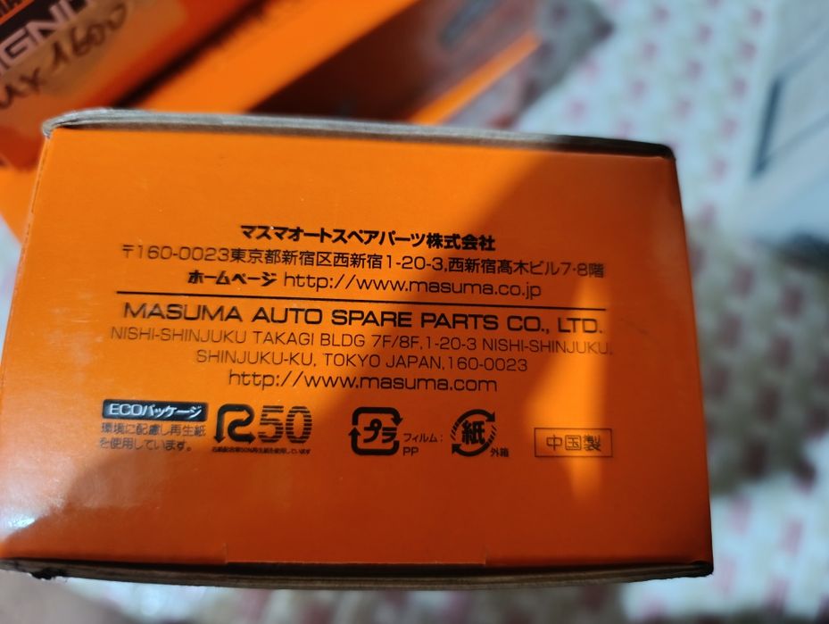 Катушки зажигания на Mitsubishi lancer 10 2.0