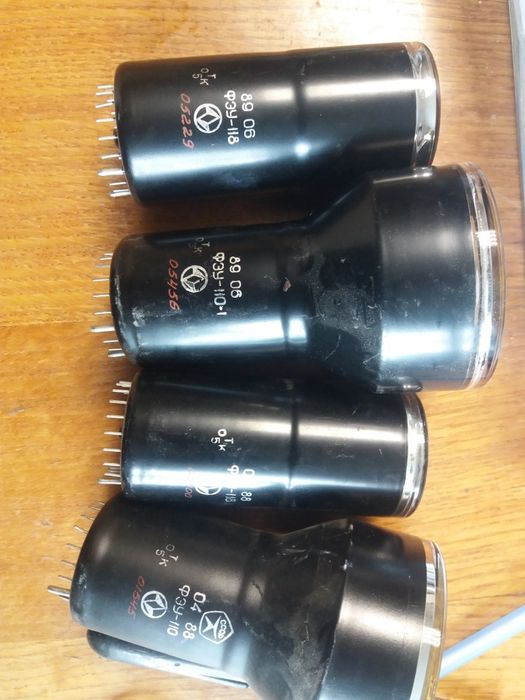 Фотоелектричний помножувач