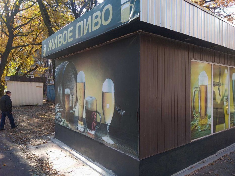 Продам комерційне приміщення на ж/м Тополя