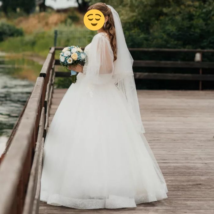 Свадебное платье