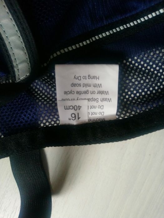 Накидка для собак 16" L розмір