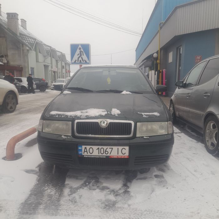 Шкода Октавія Тур 1.6 і,  Обмін авто/мото