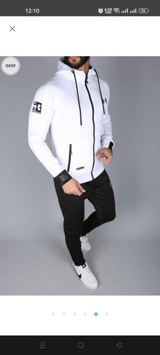 Спортивный костюм