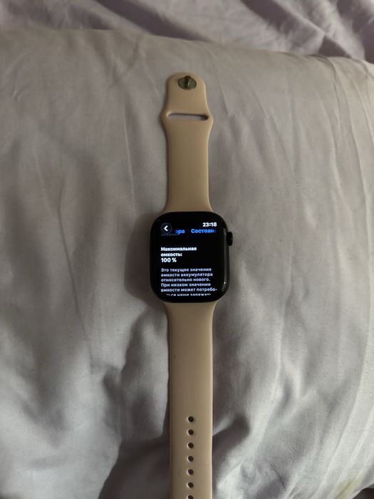 apple watch series 10 GPS 46mm