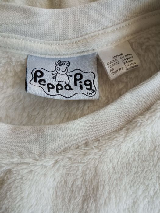 Sprzedam dres ocieplany.