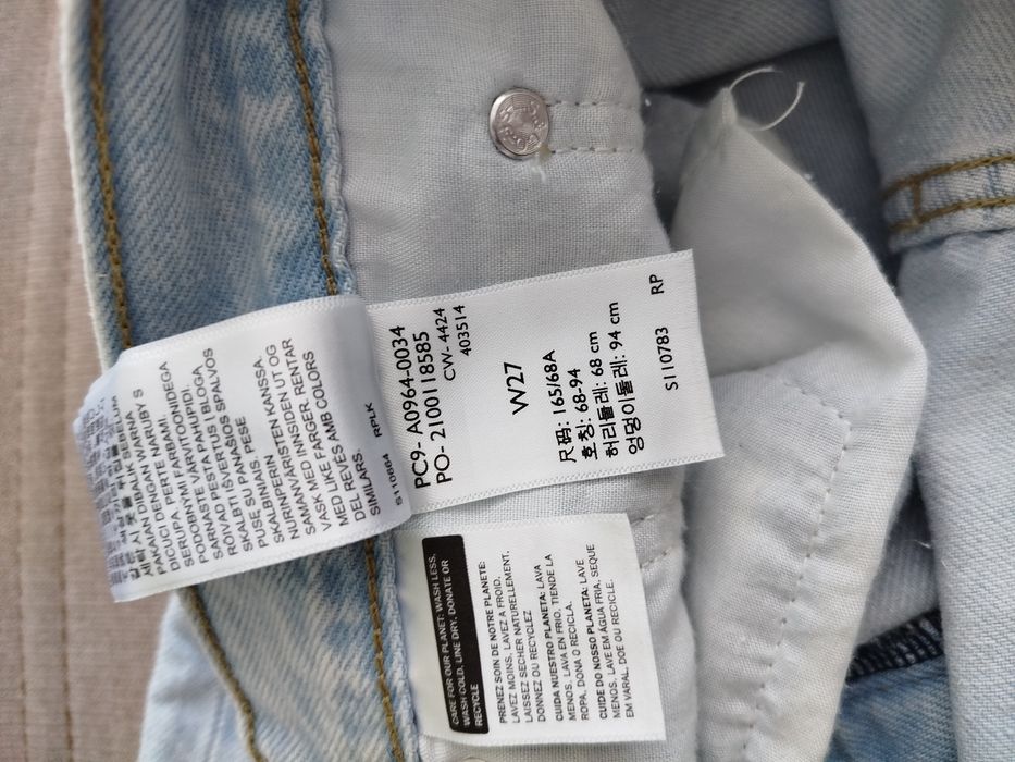 Джинси LEVI'S (27 розмір)