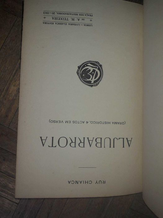 Vários Livros Antigos