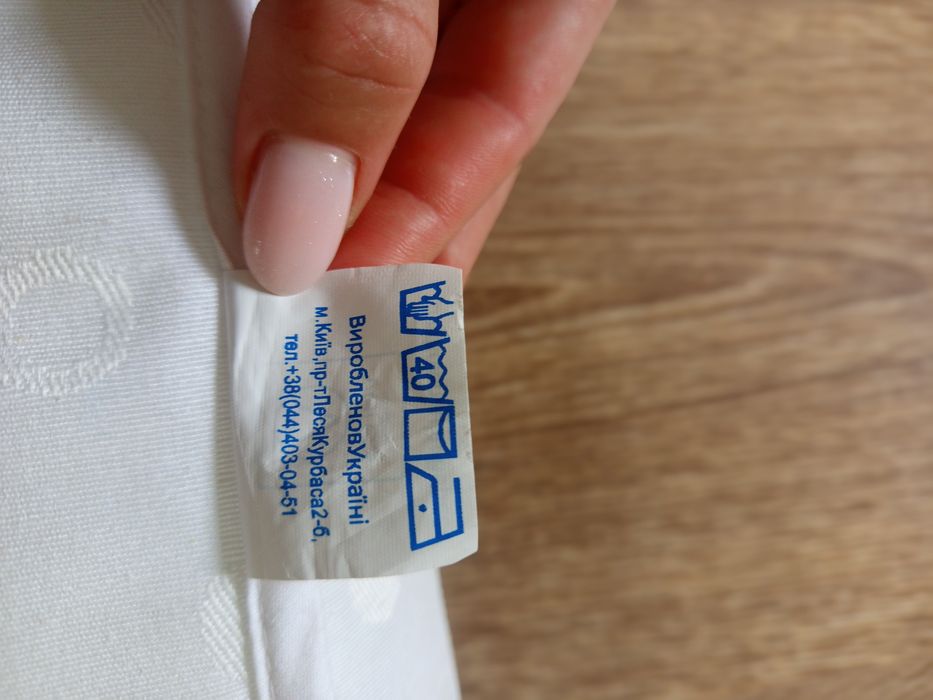 Матрас дитячий Верес