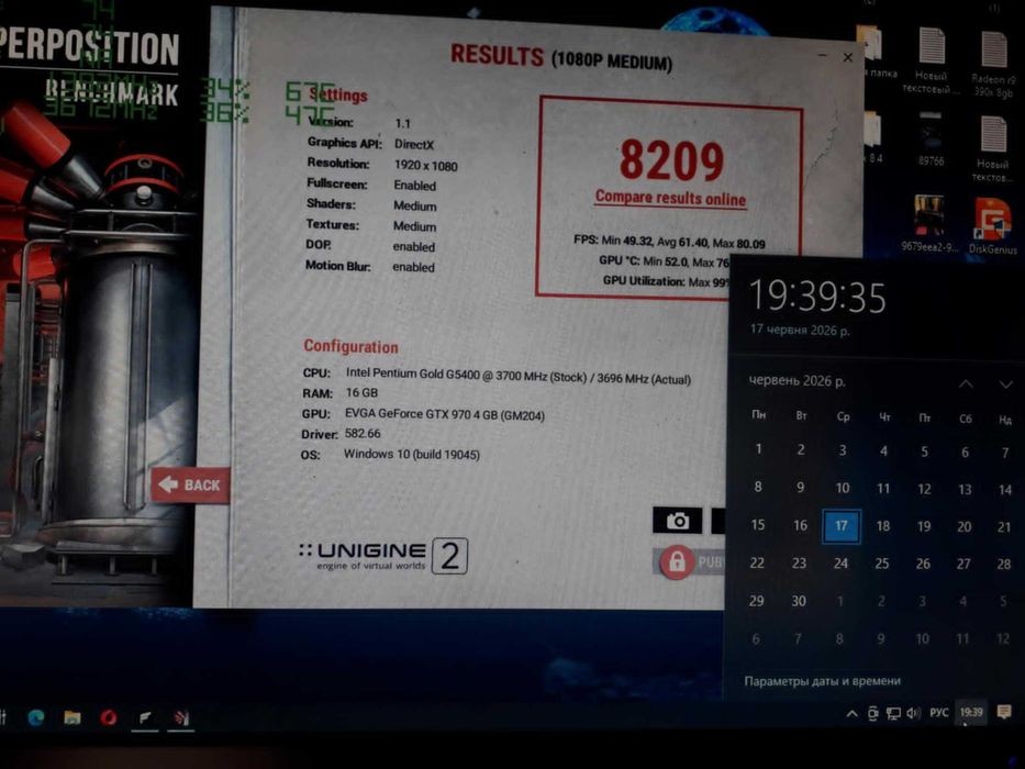 Видеокарта EVGA GTX 970 4Gb ACX 2.0
