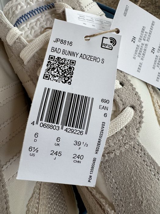 adidas Adizero SL 72 Bad Bunny Off White - 39 1/3