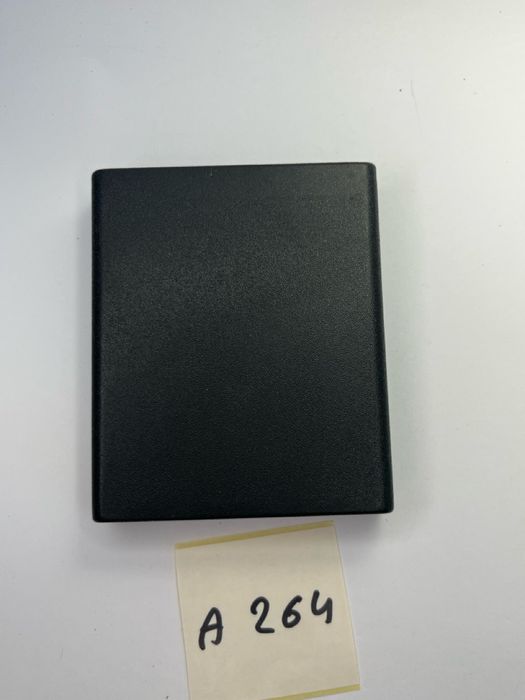 Jungle Hunt Atari 2600 (VCS)