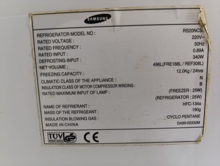 Холодильник Samsung