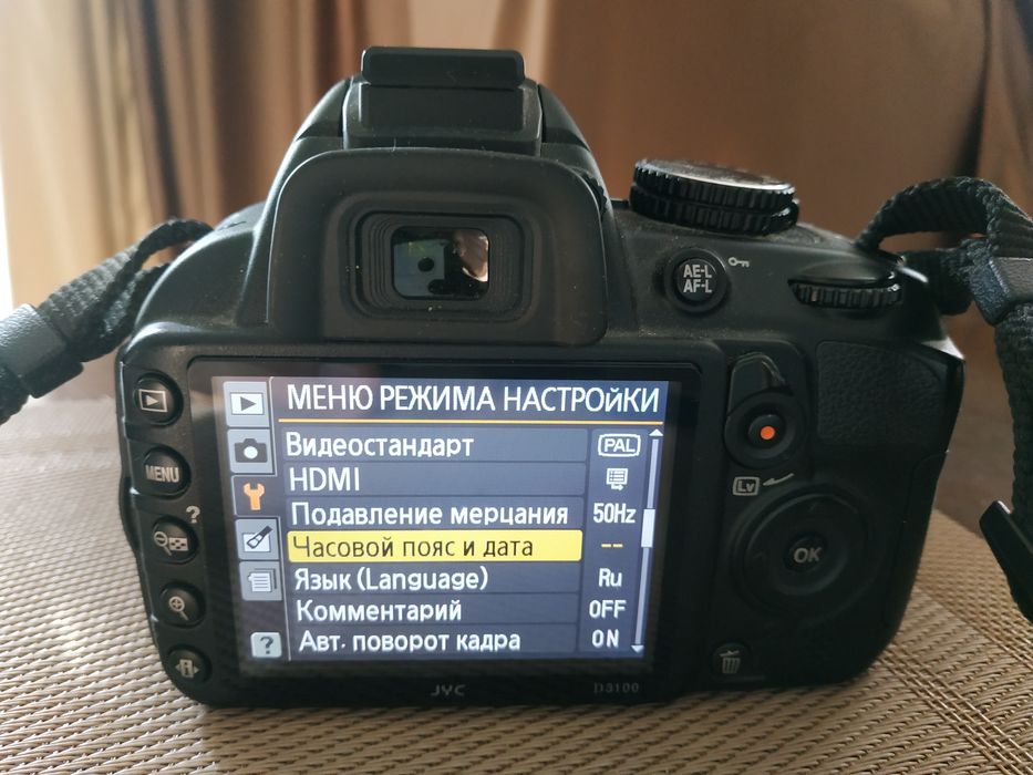 Nikon D3100 kit 18-55