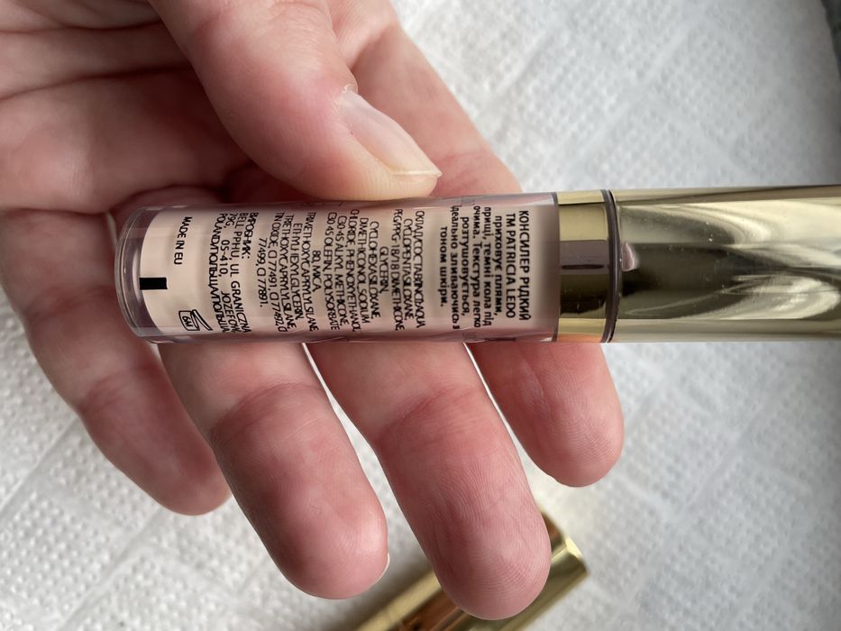 Продам помаду бальзам Patricia Ledo тон 02