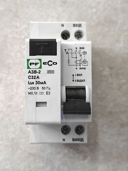 Реле захисного відключення Промфактор ECO -С32 А