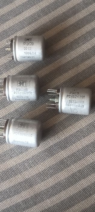 реле РЭС-9 РС4524200-1974.