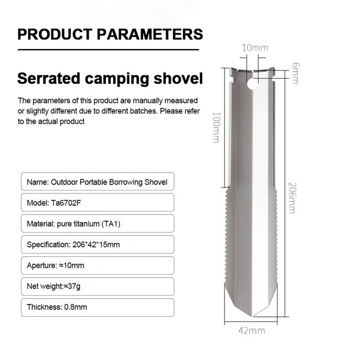 EDC ‼️ Титанова лопатка/пила