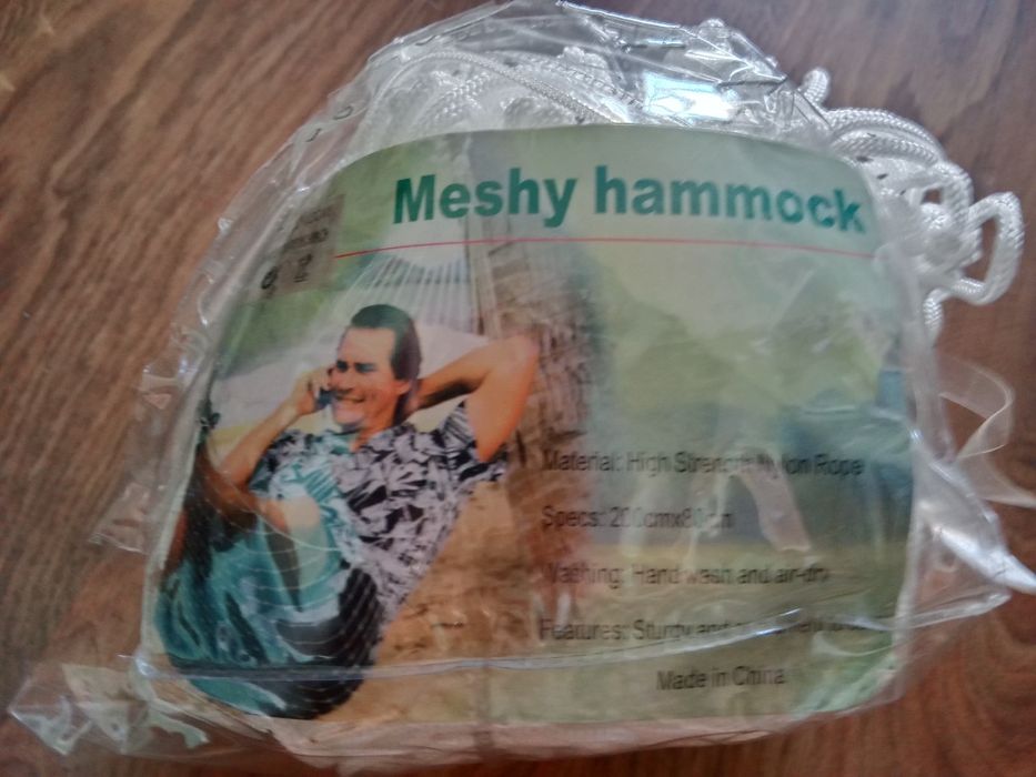 Hamak / hamak / hamak