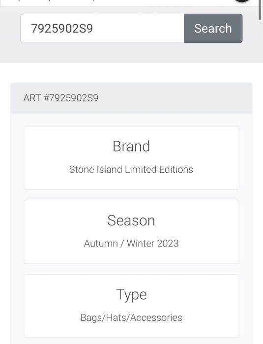 Stone Island |Limited Editions| Cap