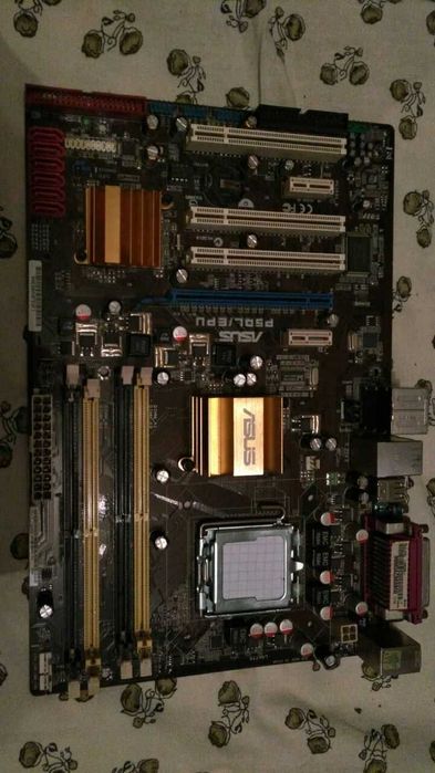 ASUS P5QL/EPU motherboard LGA 775 (Socket T) ATX