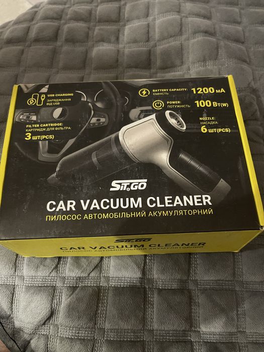 Пилосос автомобільний акумуляторний