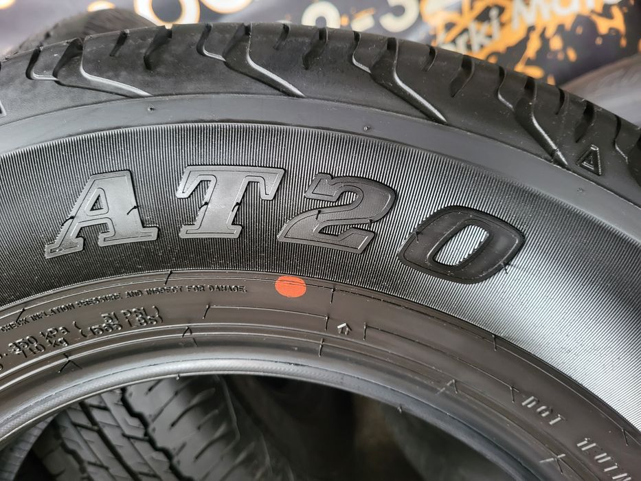 Opony letnie 195/80/15 Dunlop 23rok NOWE