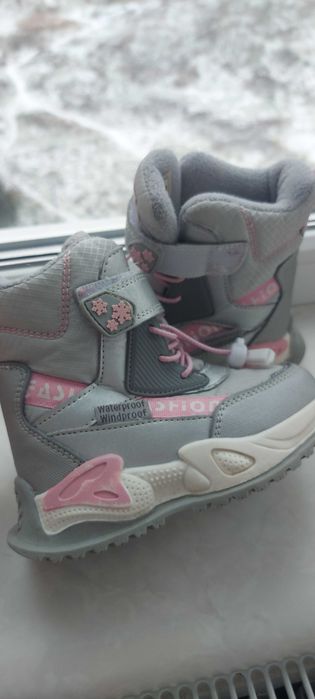 Термоботинки зимние сапожки