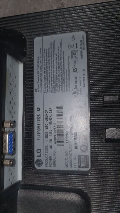 Monitor LCD 17 cali LG Flatron L1752S-SF sprawny