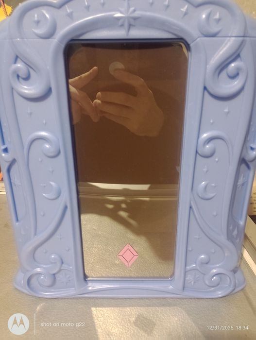 Чарівне дзеркало з секретом