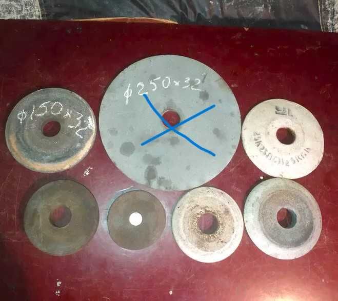 Диск новый заточной абразивный 150мм 120мм внутр. диаметр 32мм