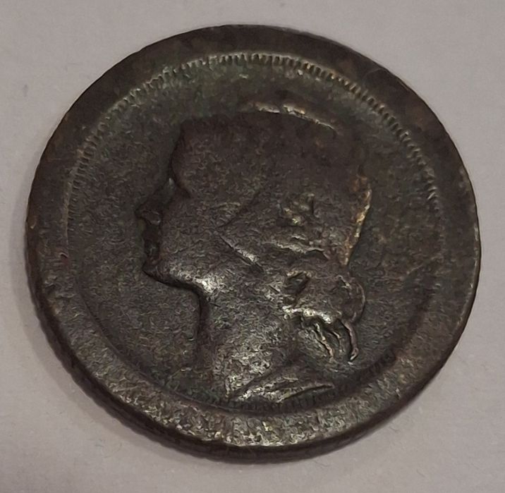 Moeda 5 centavos